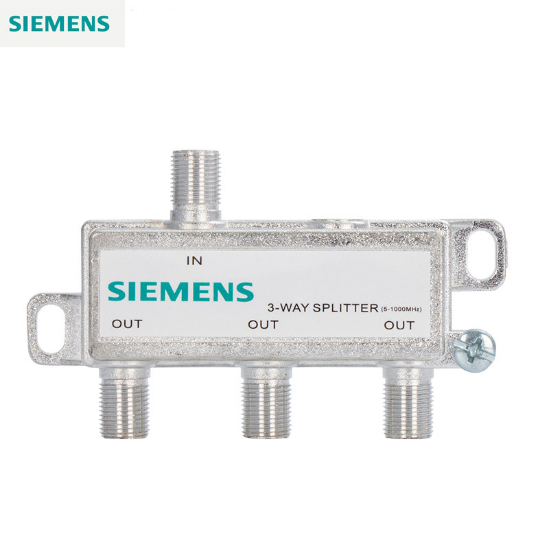 西门子有线电视分支器一分三闭路线高清数字电视信号电视分配器