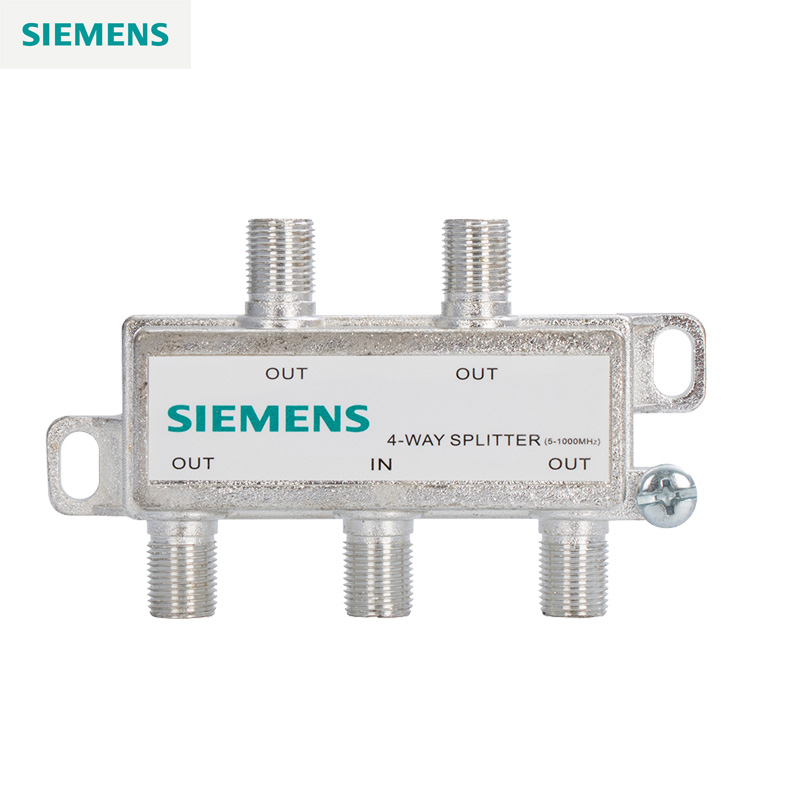 西门子有线电视分支器一分四闭路线高清数字电视信号电视分配器