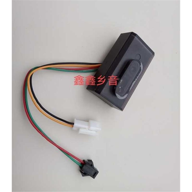 适配科勒8791小冲电眼小便感应器配件K8787感应器探头3V