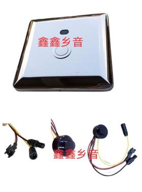 适配工程款美标卫浴FFAS8603盛路隐藏式大便冲CF8613面板带感应器