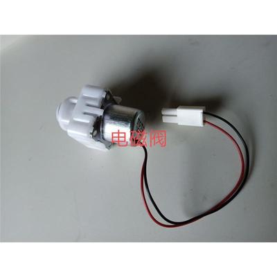 适用 TOTO小便斗感应器配件106电磁阀870电磁阀线圈