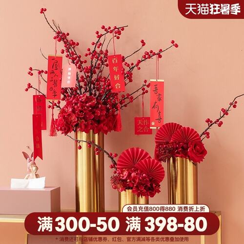 春节室内摆花价格 春节室内摆花图片 星期三