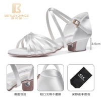 Модернизированный чистый белый 3,5 низкий каблук ★ Барные батончики ♥ сгущенные буферные колодки подарочные танцевальные сумки