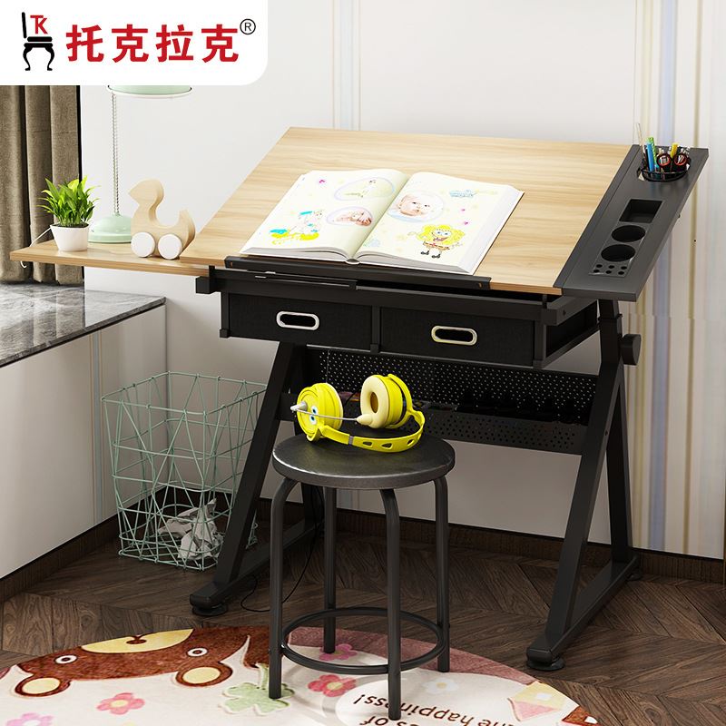 升降绘图桌美术画板制