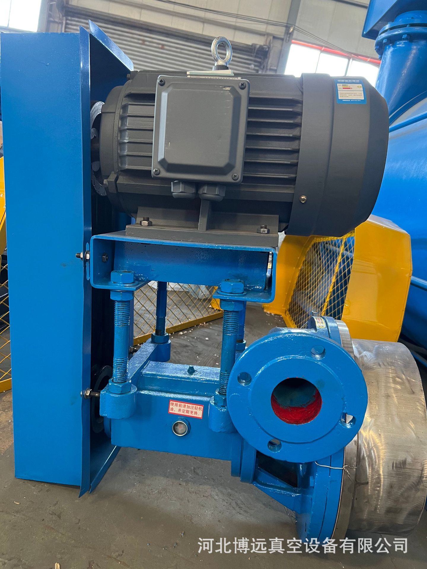 厂家直供FPB滤液泵 11千瓦水环真空前置 FPB150-80滤液泵供应