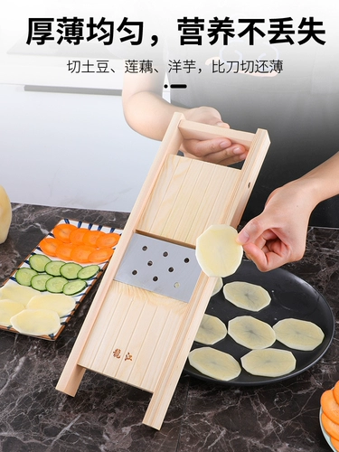 Картефакты с картофельными петлями для картофеля