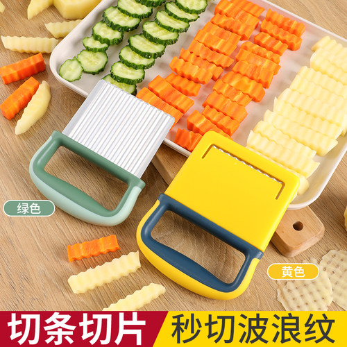 狼牙土豆刀波浪刀薯条切条器