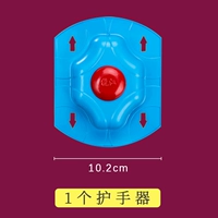 Маленький крем для рук, 1 шт