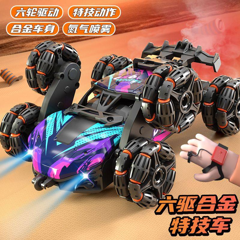 儿童手势感应合金变形遥控汽车四驱越野特技六轮摆臂赛车玩具男孩