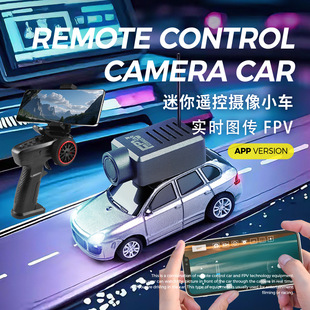 伟力6401全比例遥控车1:64保时捷 FPV航拍自稳后驱迷你小车RC车模