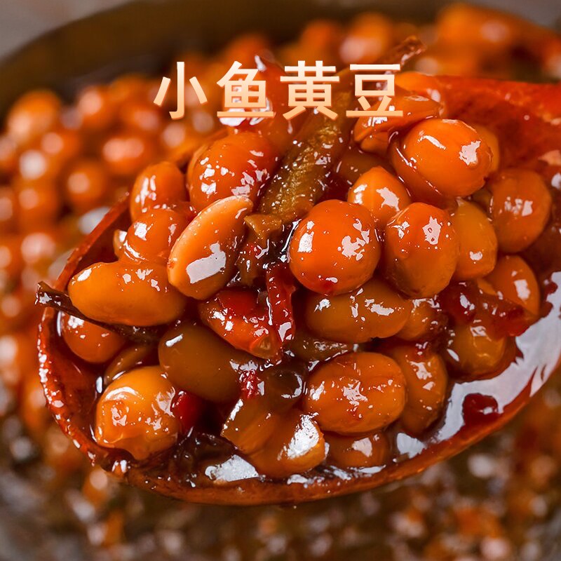 延边特色小鱼黄豆休闲追剧下酒小吃香辣下饭小银鱼小零食特产黄豆