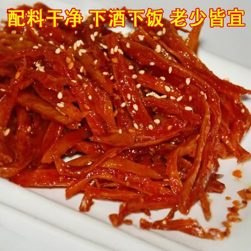 【延边美食】正宗朝鲜族东北咸菜香辣豆丝豆皮延吉美食韩式豆皮丝