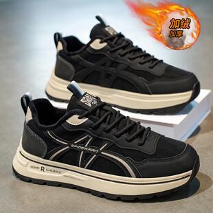 潮牌男鞋2025年冬季新款加绒保暖休闲棉鞋男潮流运动高级感老爹鞋