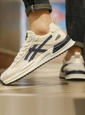 时尚品牌2025新款男鞋Forrest Gump鞋男士舒适透气网休闲网鞋防滑