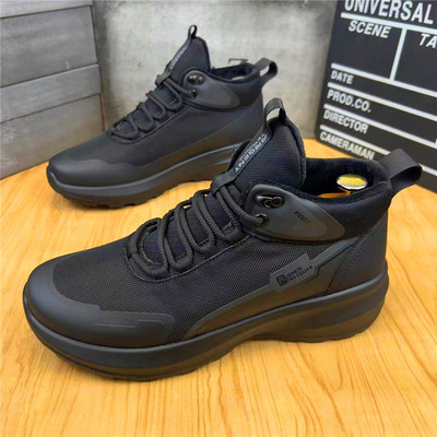 潮牌秋冬新款保暖加绒户外运动休闲鞋男士时尚登山徒步软底跑步鞋