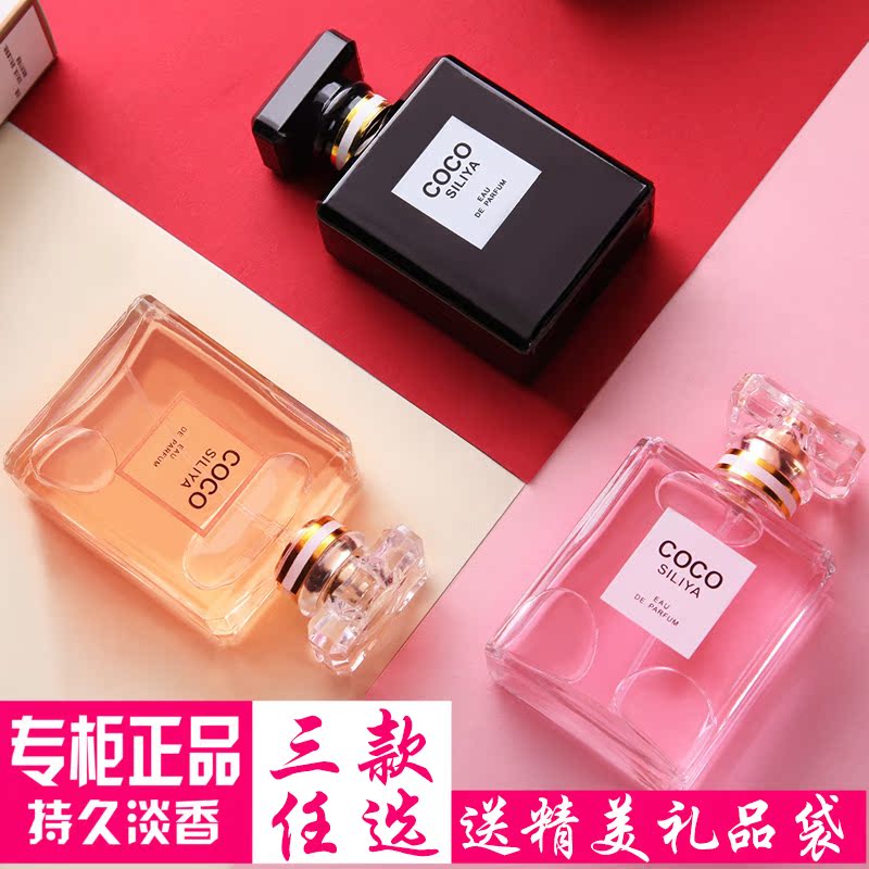 情人节异地恋生日礼物创意情侣送女男朋友抖音网红礼物 ins走心