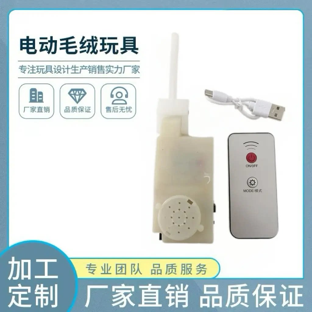 婴儿拍睡哄睡神器拍打手掌宝宝自主入睡哄娃搂睡拍屁股二月闹