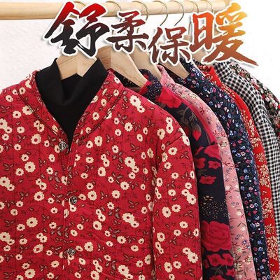 德国进口驼绒棉袄女中老年人加厚碎花棉衣新款老太太棉袄棉衣服50