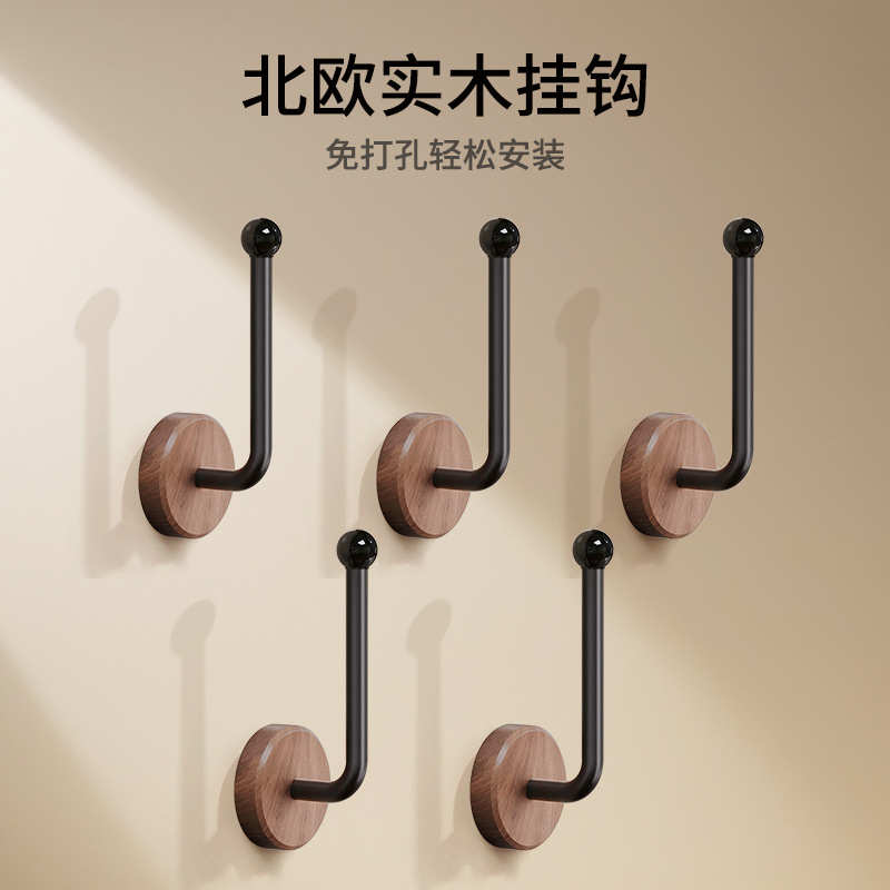 免打孔胡桃木窗帘挂钩新中式原木风无痕绑带固定器浴帘侧钩卡扣