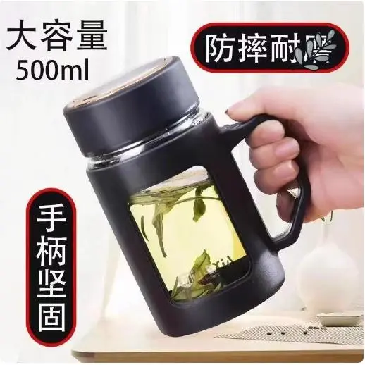 2024款玻璃杯耐高温防爆带把手大容量带手柄办公室男女耐高温水杯