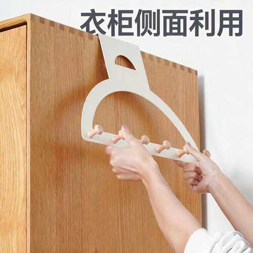 衣柜外侧面挂架卧室书柜柜子侧边