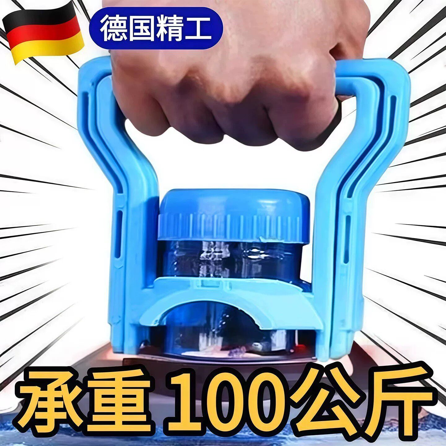 提水桶神器纯净水桶装水提手省时加厚款手提环家用省力大桶拎提水