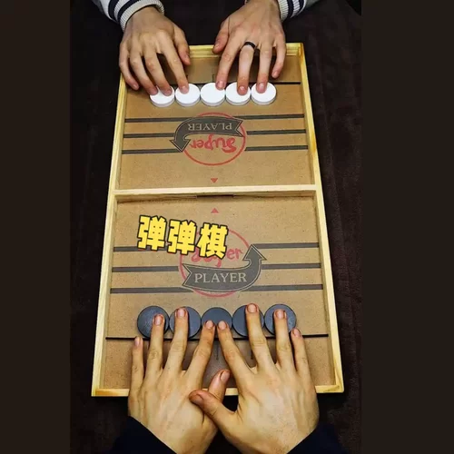 弹弹棋益智玩具成人版家用多功能