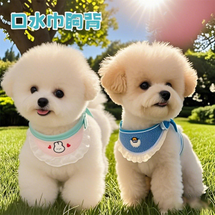 狗狗口水巾胸背牵引绳围兜防脏防舔胸背宠物猫咪透气防挣脱遛狗绳