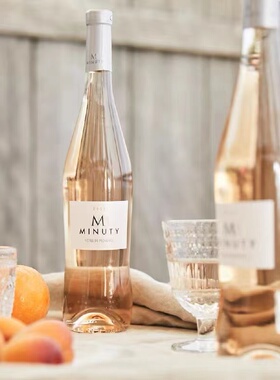 法国普罗旺斯 Minuty尚缇桃红葡萄酒 干型 女士派对用酒750ml