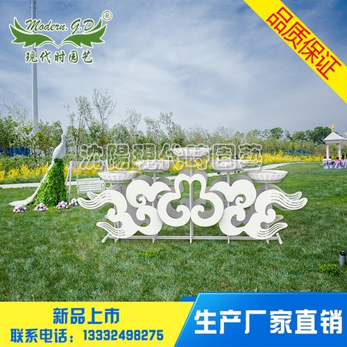 大型立体花架价格 大型立体花架图片 星期三