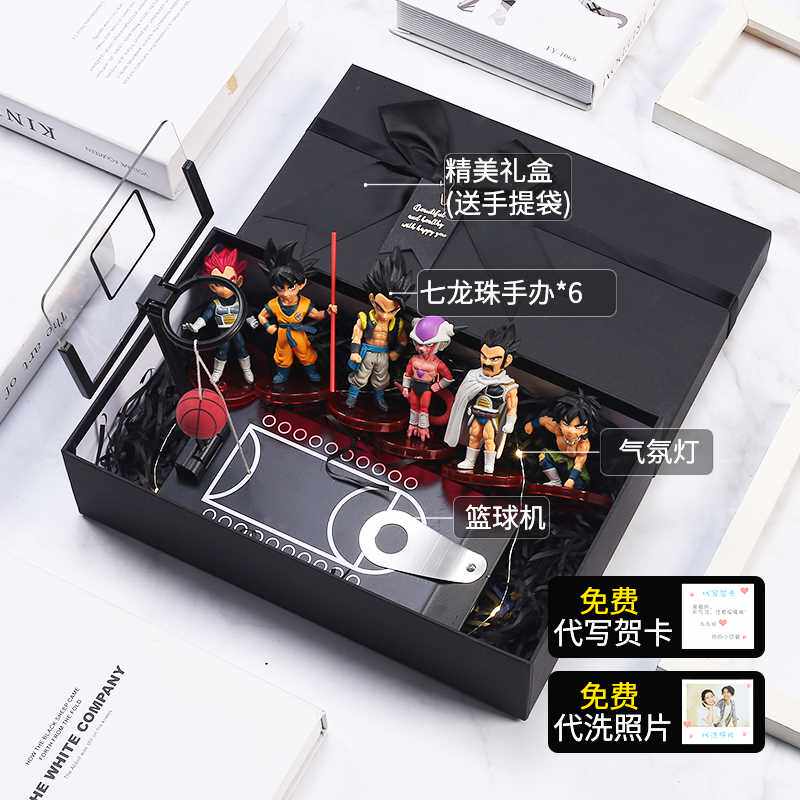 高档桌面篮球机送男生生日礼物男朋友男孩特别的实用走心圣诞节平