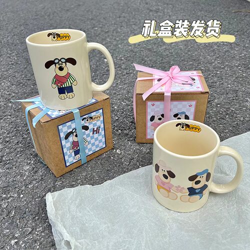 礼盒装发货原创奶油狗狗马克杯