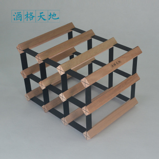 酒格天地原木酒架简约木质红酒展示放酒红酒瓶托架置物架葡萄酒柜