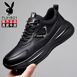 秋冬季 子男士 运动鞋 休闲鞋 轻便软底防滑 真皮百搭男士 花花公子男鞋