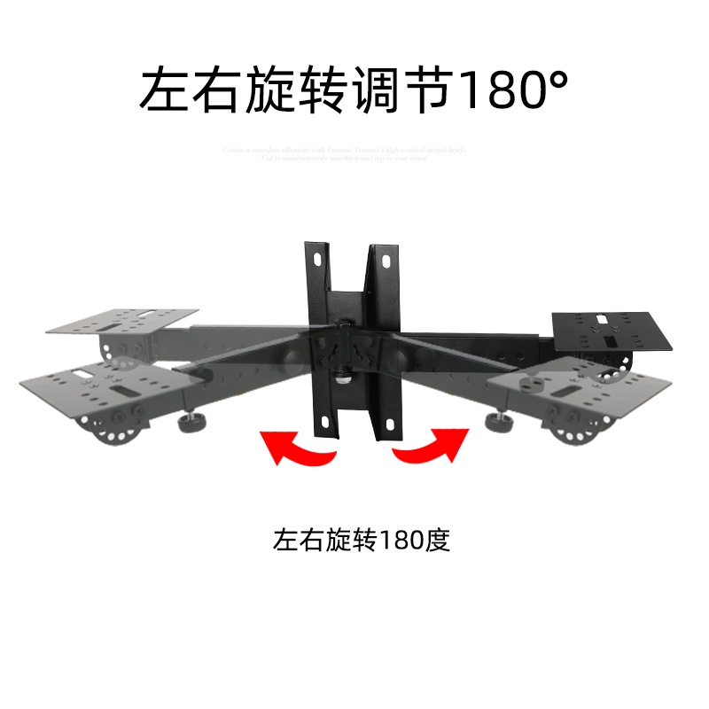 音箱支架壁挂 环绕音箱托架加长加厚书架卡包箱吊架 旋转音响挂架