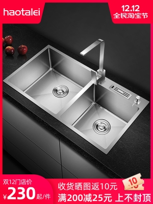 304水槽双槽 厨房洗菜盆家用橱柜不锈钢水池洗碗槽台下盆双水槽