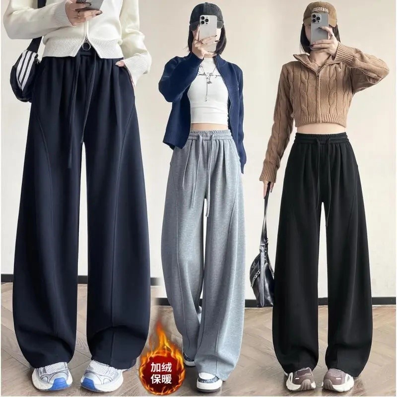 秋冬新款加绒加厚宽松运动裤灰色