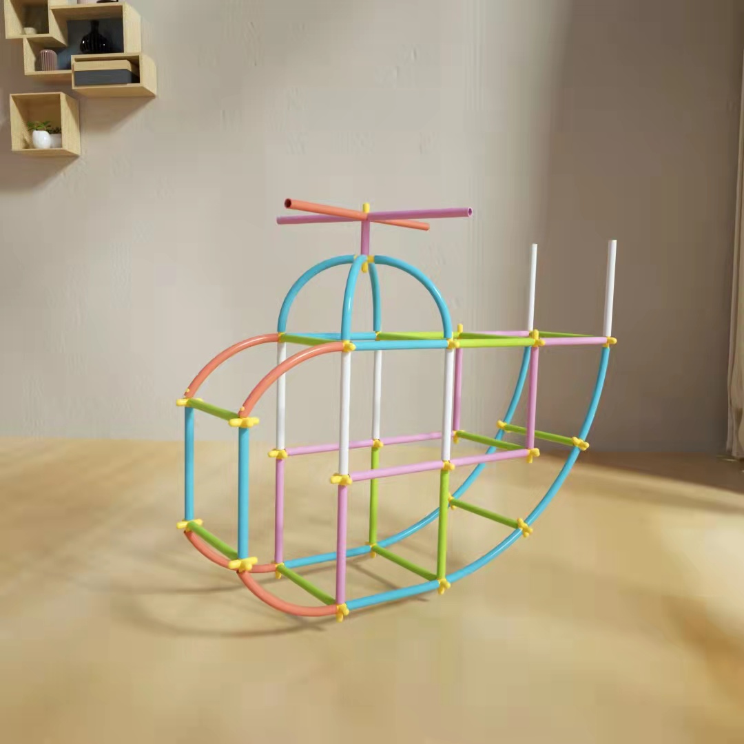 儿童吸管积木盒装搭建拼插游戏房子幼儿男孩diy益智玩具女孩拼搭