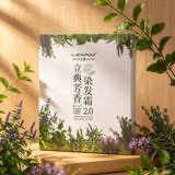 染发剂广州自然黑遮盖白发