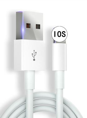 Charging Cable Charger for Iphone 14 13 12 11 XR XS X IPAD lightning