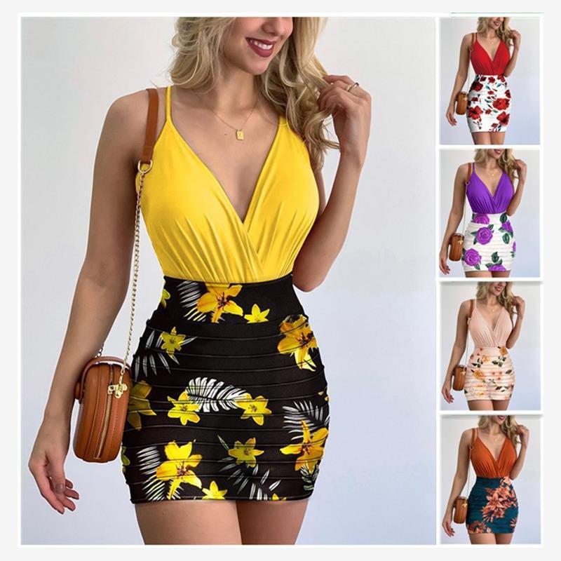 Askirtu2023新款女装紧