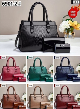 Lady Leather purse women Tote Bag handbag 单肩包斜挎包子母包