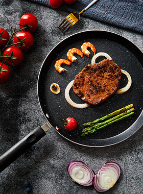 Frying pan Non-stick frying pan egg pan steak pan 不粘锅