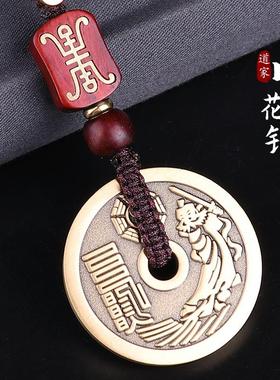 道家文化用品纯黄铜山鬼花