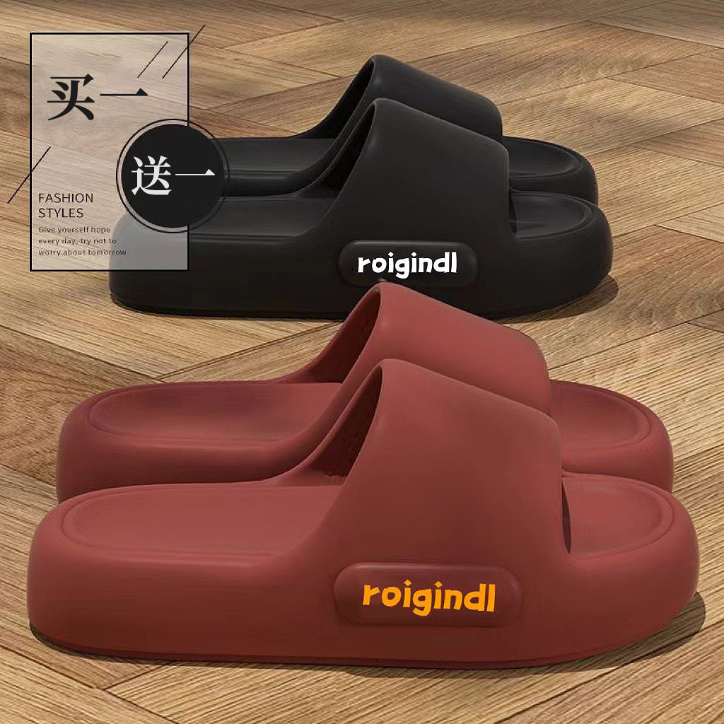 厚底情侣拖鞋家居一对2026新款男女室内静音防臭夏季外穿防滑红色