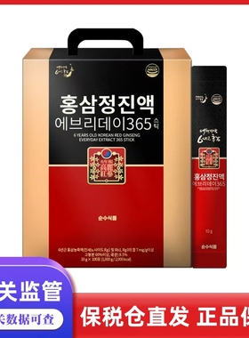 现货速发韩本土SSF红参液6年根红参酱浓缩液100条礼盒送礼