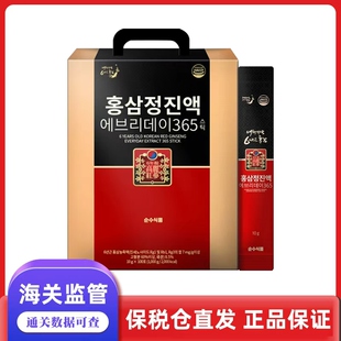 现货速发韩本土SSF红参液6年根红参酱浓缩液100条礼盒送礼