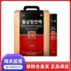 现货速发韩本土SSF红参液6年根红参酱浓缩液100条礼盒送礼