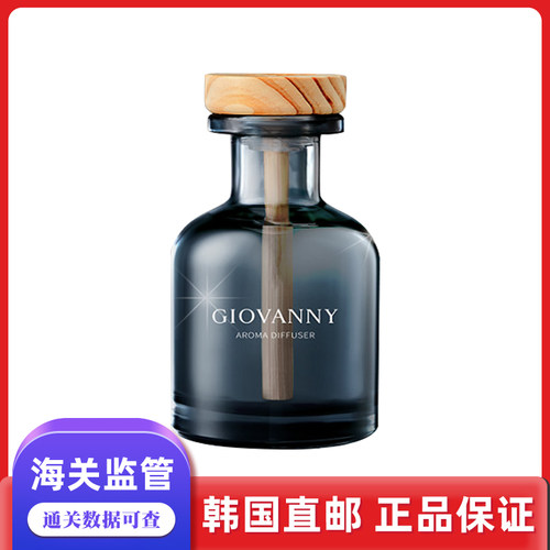 韩国直邮 GIOVANNY车载香水香薰室内香氛 150ml*2瓶