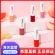 韩国直邮凡士林vasekine唇膏口红显白素颜淡化唇纹柔嫩姜惠元 同款